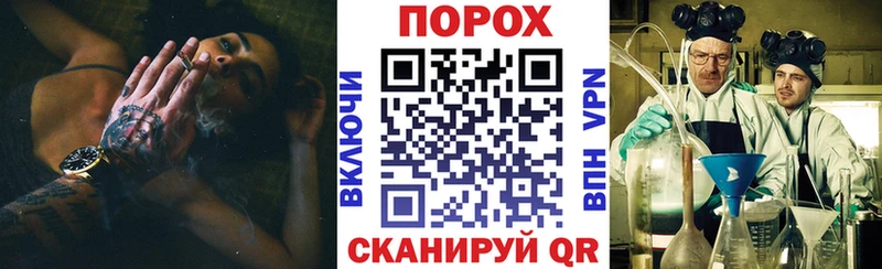 АМФ VHQ Нюрба