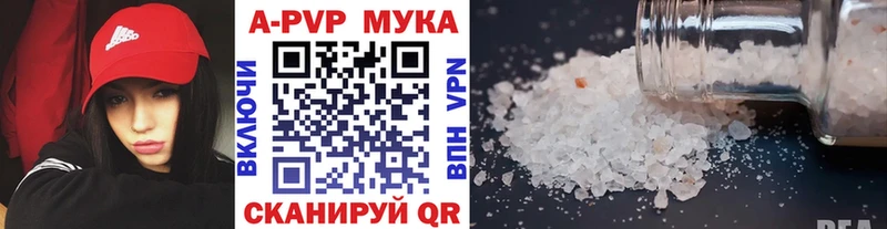 Alfa_PVP крисы CK даркнет сайт Нюрба