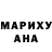 МДМА молли Rashad Ussery