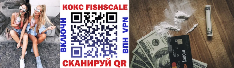 COCAIN Боливия MEGA ссылки Нюрба даркнет сайт