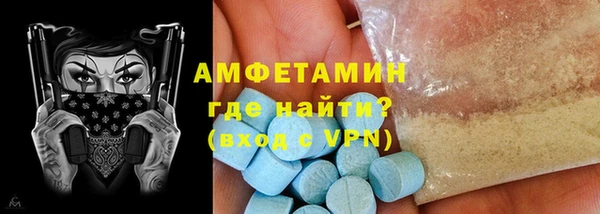 дурь Абинск