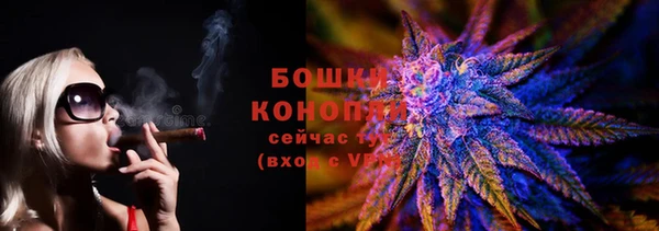 дурь Абинск