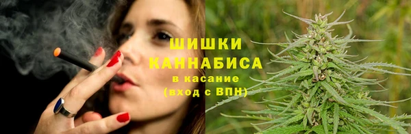 трава Абдулино