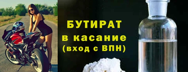 дурь Абинск