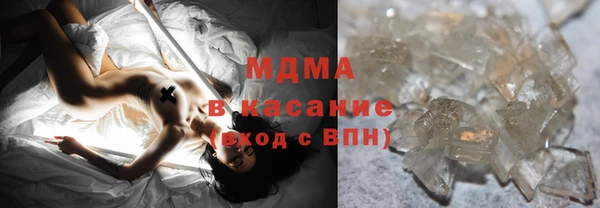 дурь Абинск