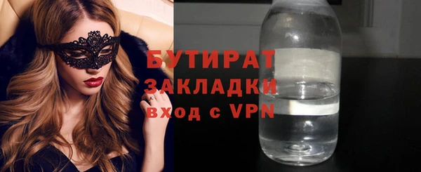 дурь Абинск