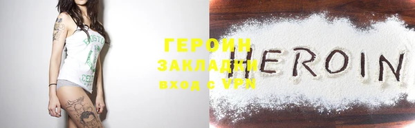 mix Ростов