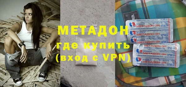 дурь Абинск