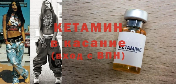 прущие грибы Россошь