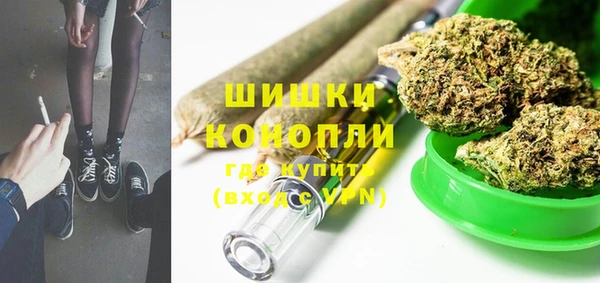 дурь Абинск