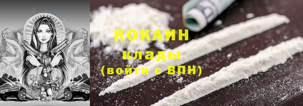 дурь Абинск