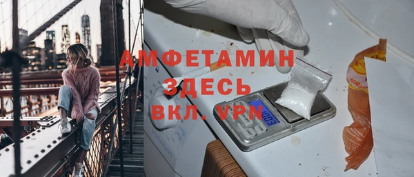 дурь Абинск