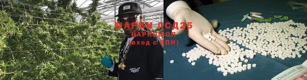 дурь Абинск