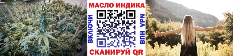 Дистиллят ТГК Wax  Нюрба 